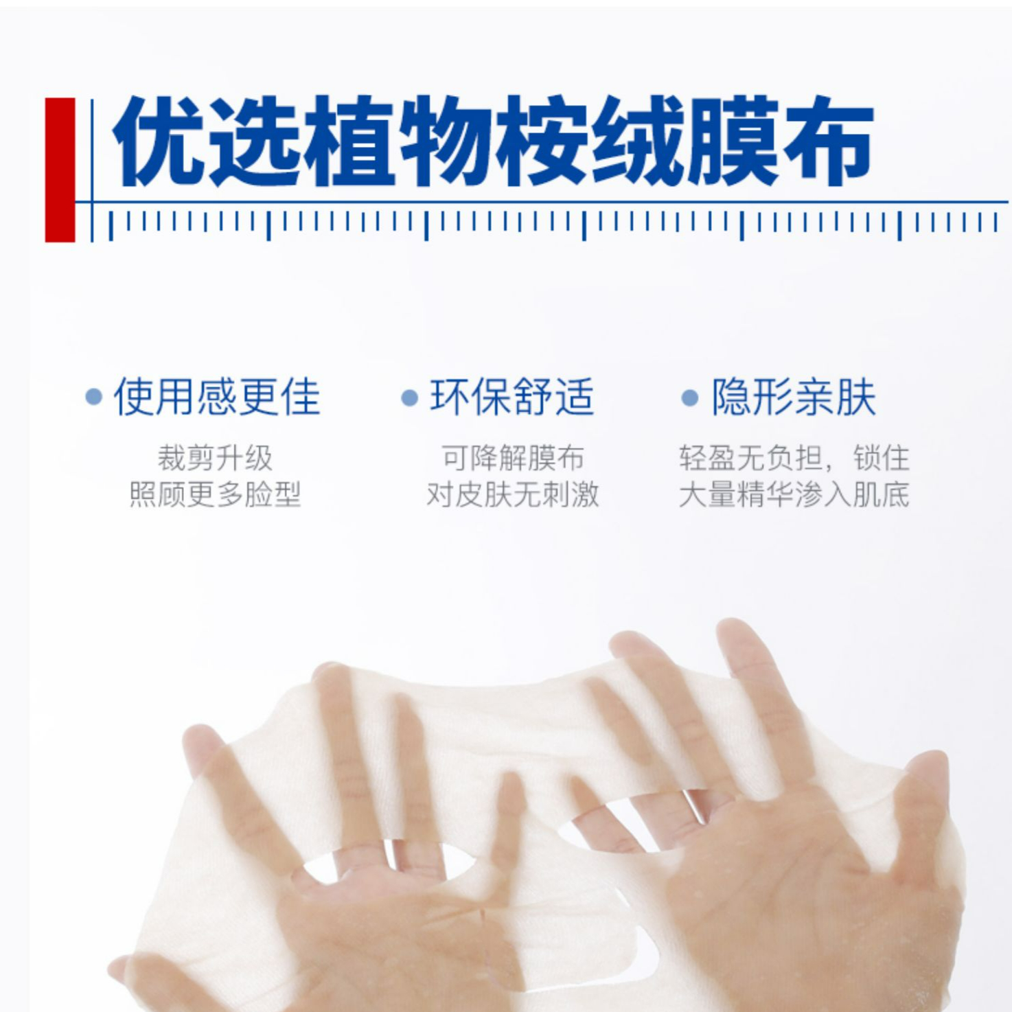 购物之前要识货 正品保障|平台比价|售后无忧