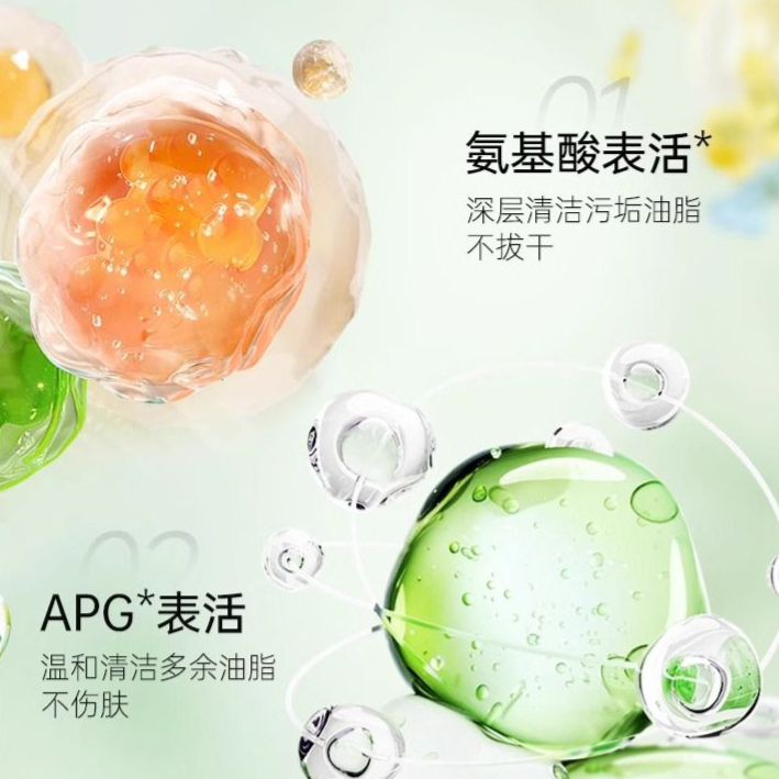 购物之前要识货 正品保障|平台比价|售后无忧