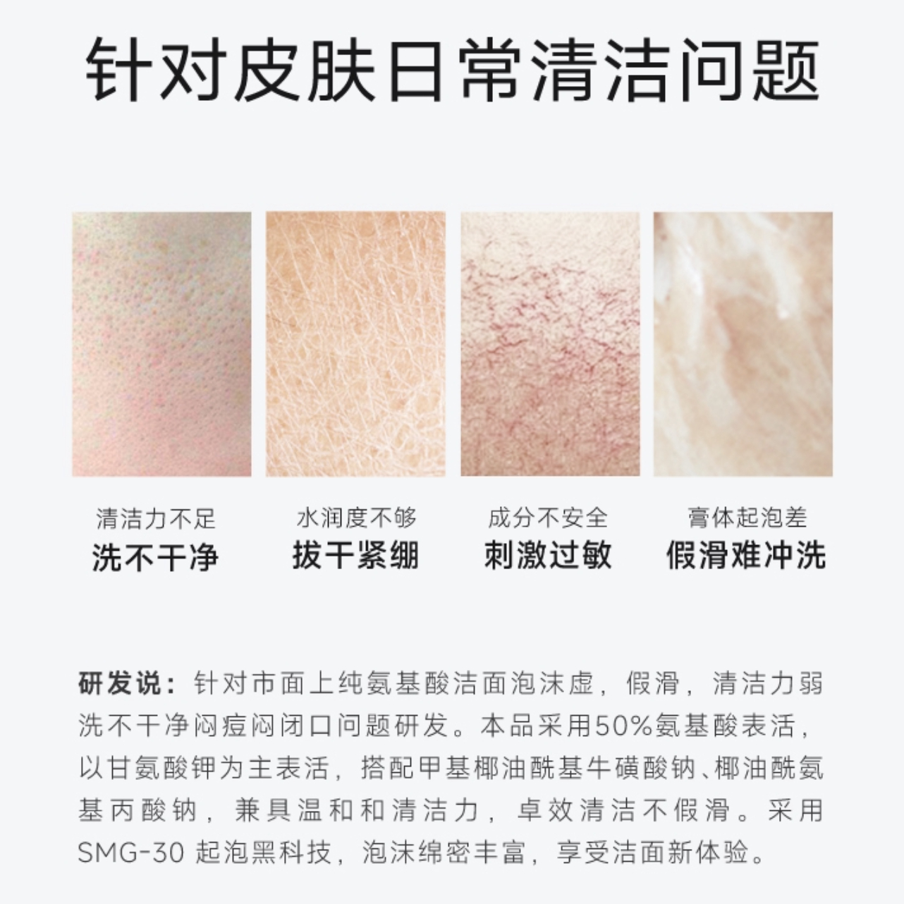购物之前要识货 正品保障|平台比价|售后无忧