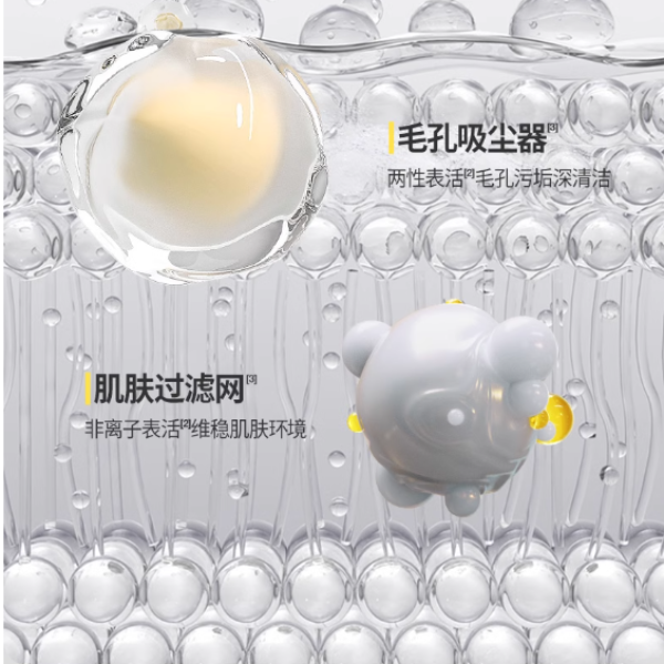 购物之前要识货 正品保障|平台比价|售后无忧