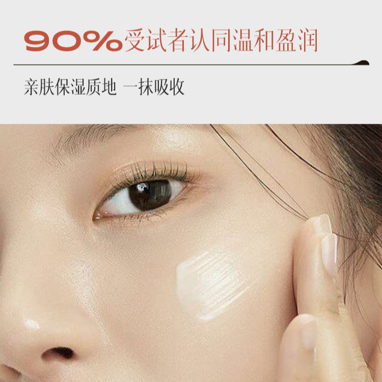 购物之前要识货 正品保障|平台比价|售后无忧