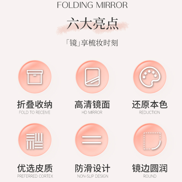 购物之前要识货 正品保障|平台比价|售后无忧