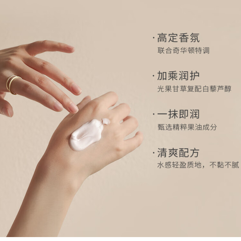 购物之前要识货 正品保障|平台比价|售后无忧