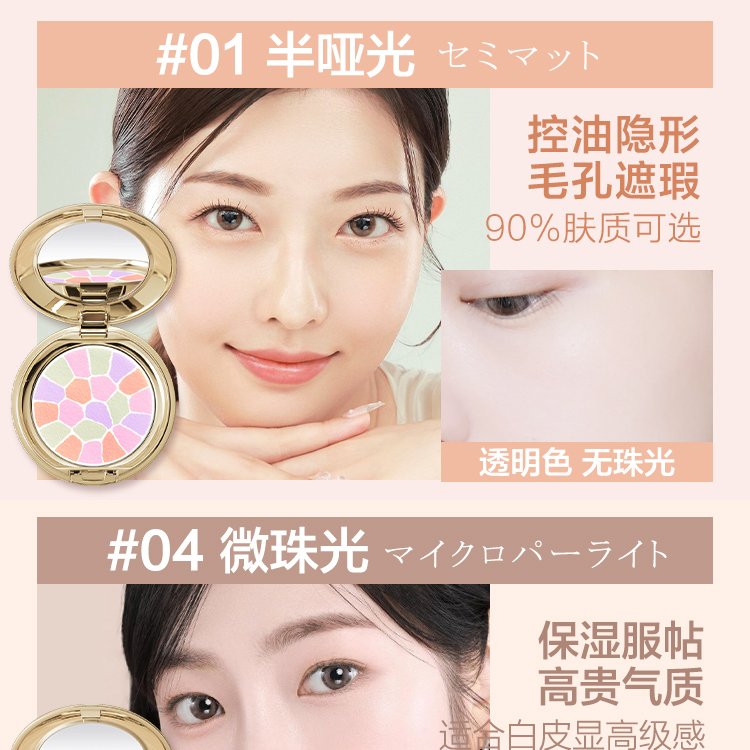 购物之前要识货 正品保障|平台比价|售后无忧
