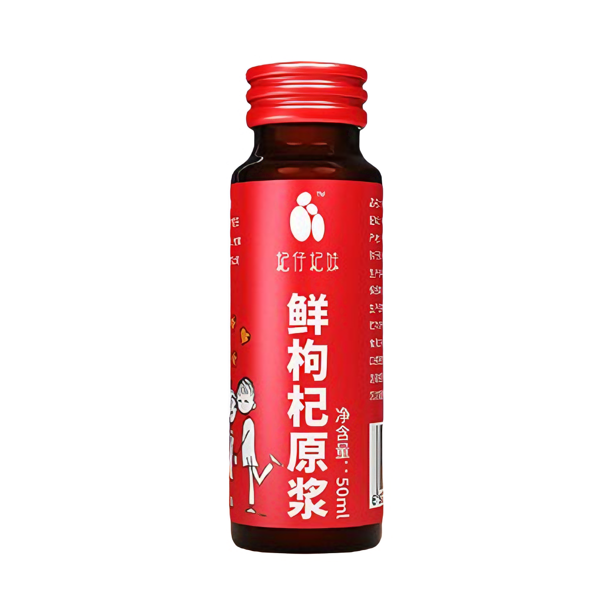 推荐商品：杞仔杞妹 宁夏鲜枸杞原浆 瓶装