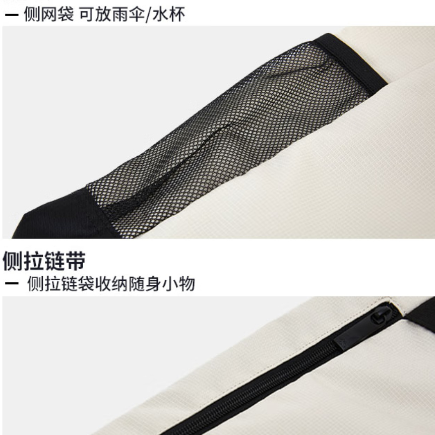 购物之前要识货 正品保障|平台比价|售后无忧