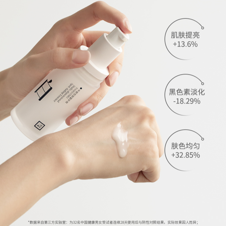 购物之前要识货 正品保障|平台比价|售后无忧