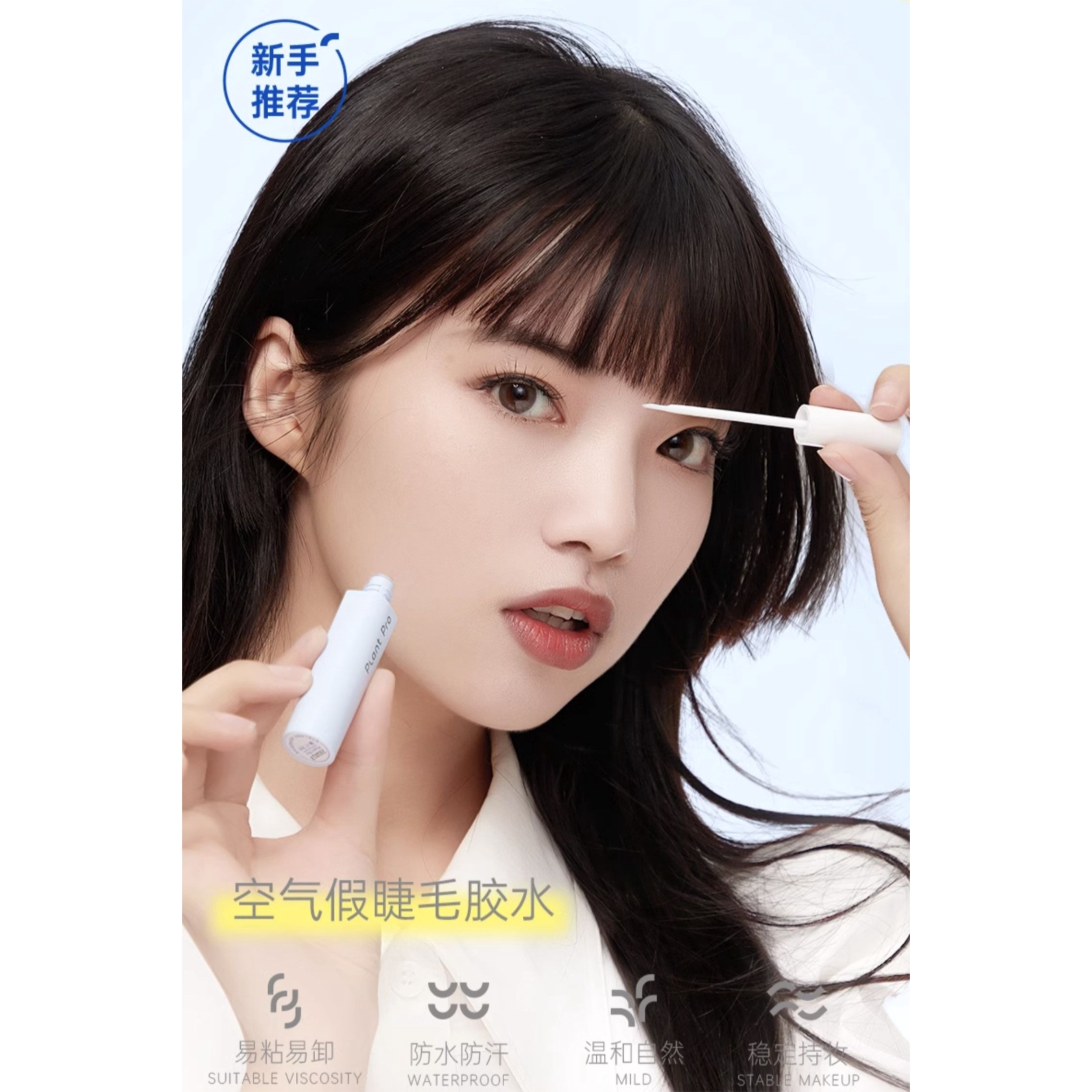 购物之前要识货 正品保障|平台比价|售后无忧