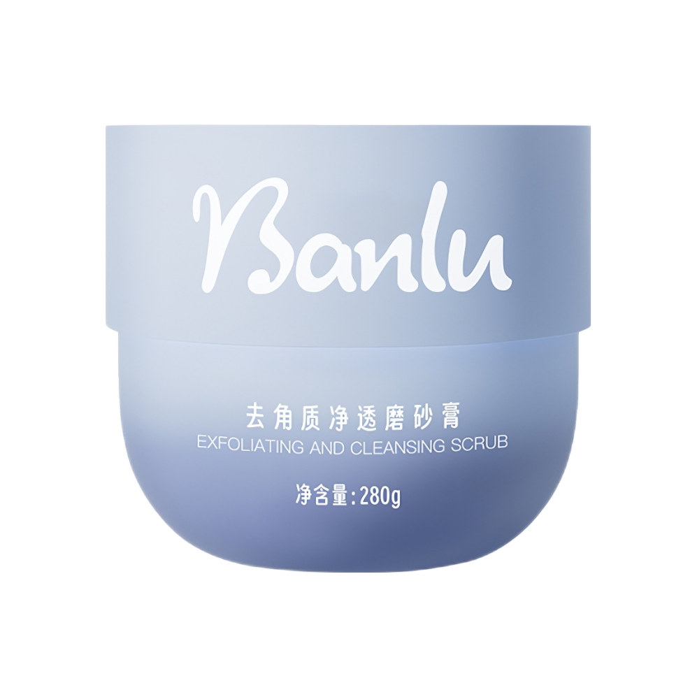 推荐商品：半露 去角质净透磨砂膏