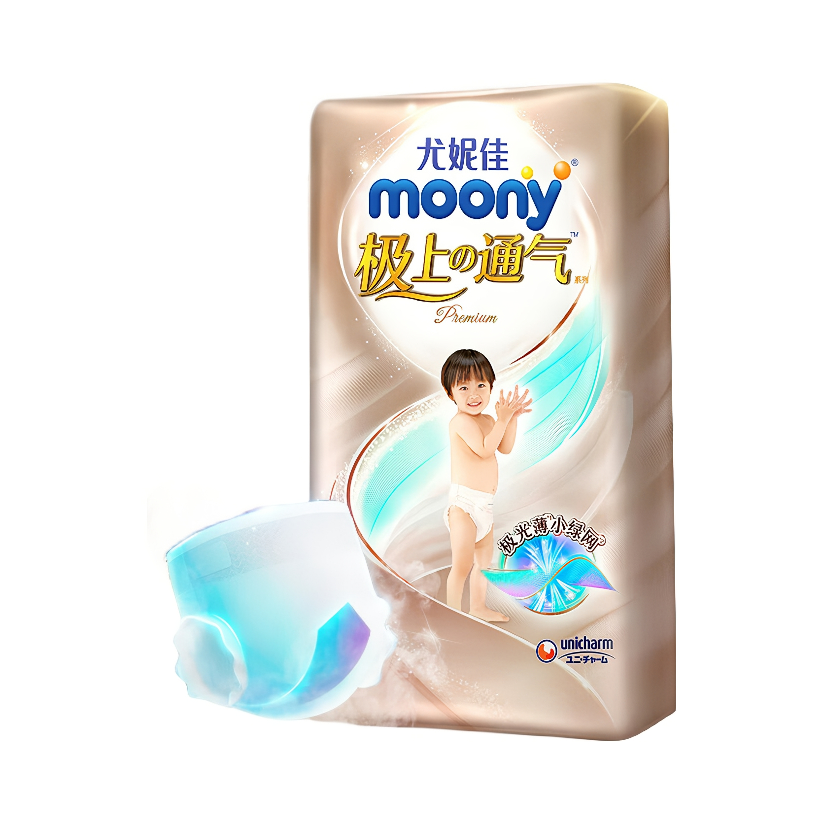 推荐商品：尤妮佳/moony 极上通气透气大月龄安心裤拉拉裤XXXL 尿不湿腰贴型小绿网