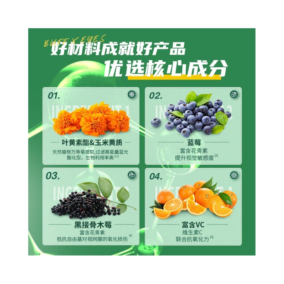 购物之前要识货 正品保障|平台比价|售后无忧