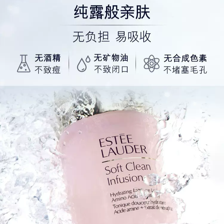 购物之前要识货 正品保障|平台比价|售后无忧
