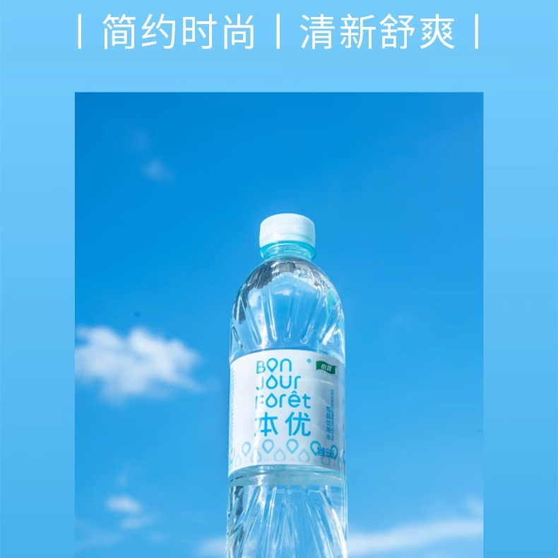 购物之前要识货 正品保障|平台比价|售后无忧