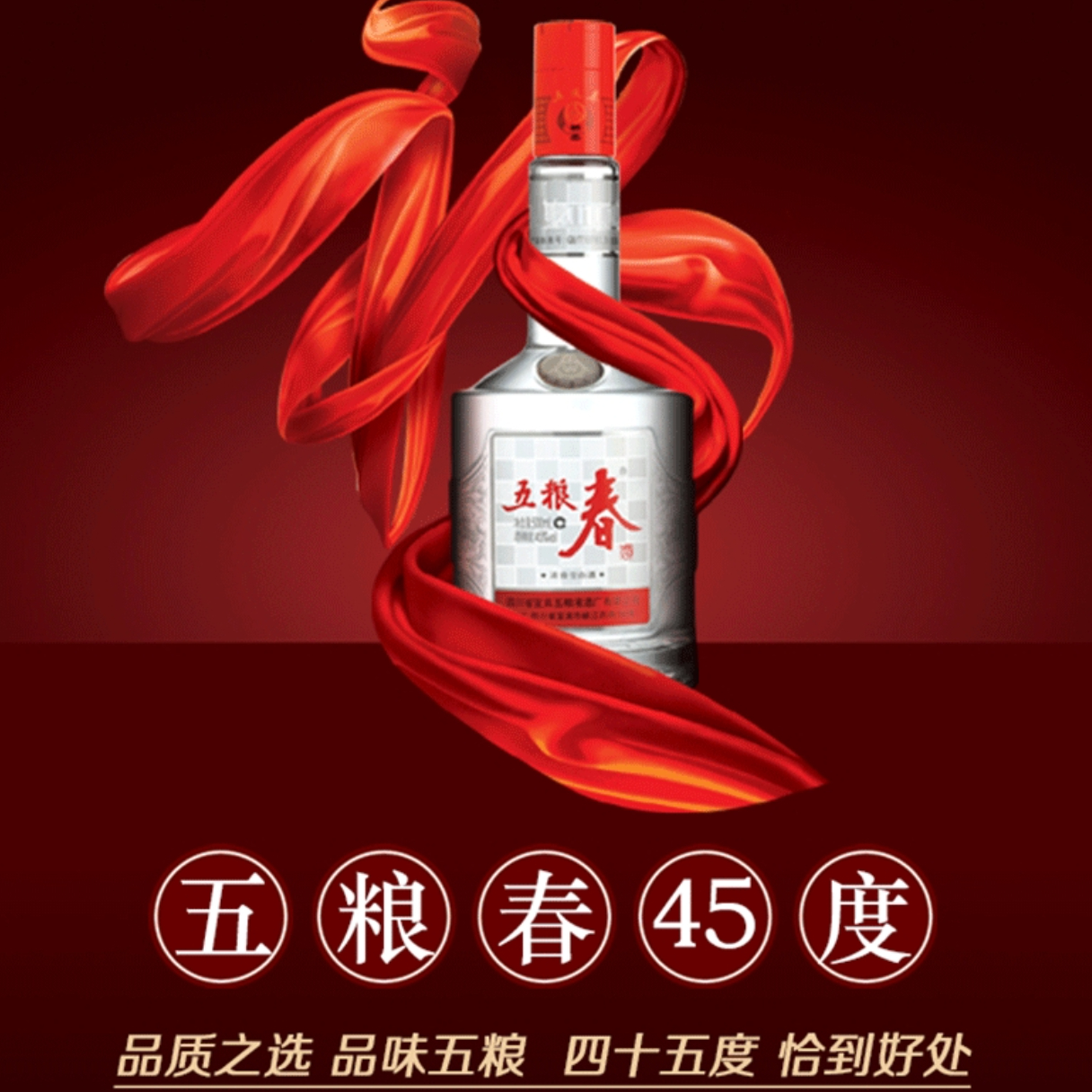购物之前要识货 正品保障|平台比价|售后无忧