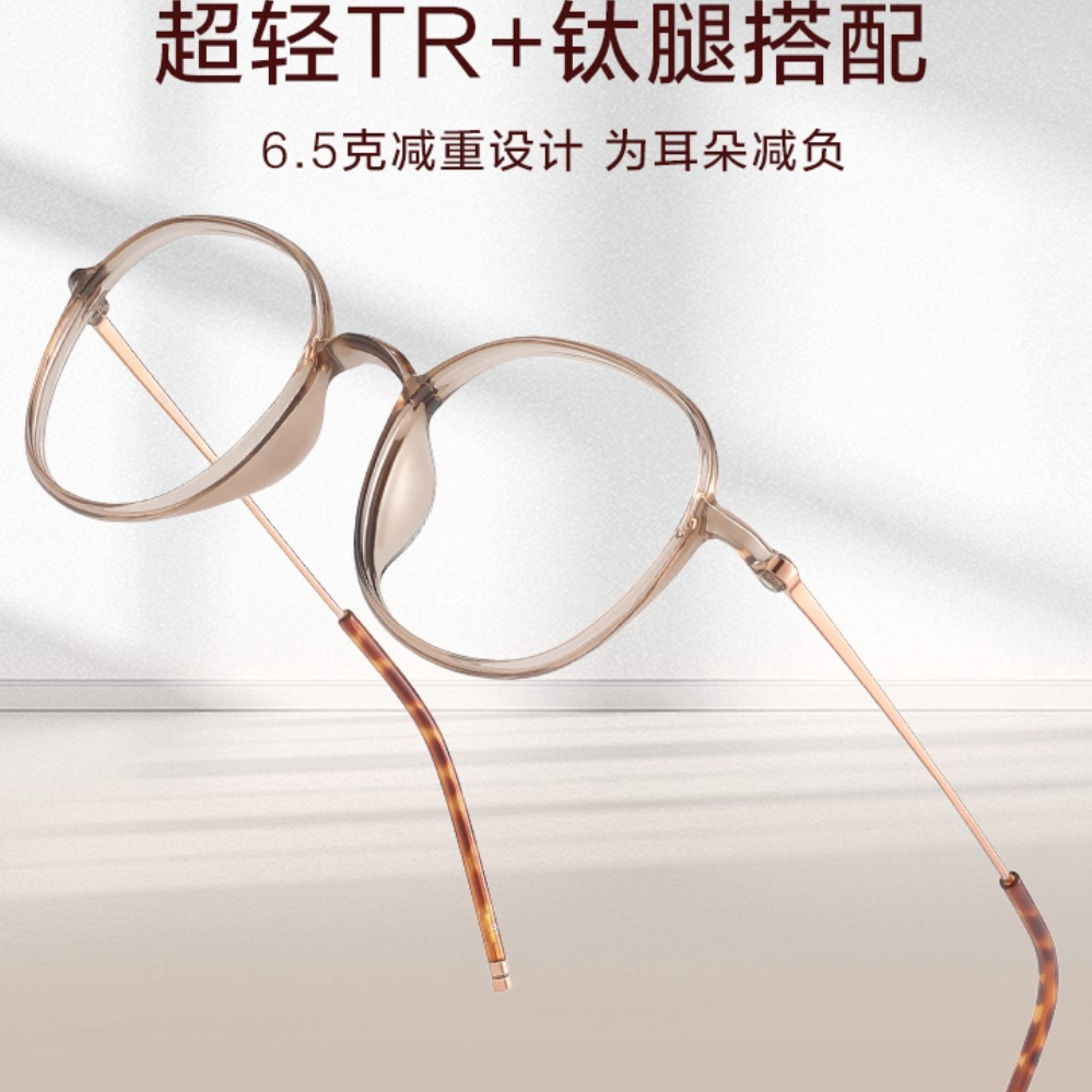 购物之前要识货 正品保障|平台比价|售后无忧