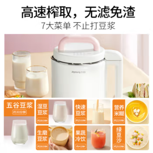 购物之前要识货 正品保障|平台比价|售后无忧