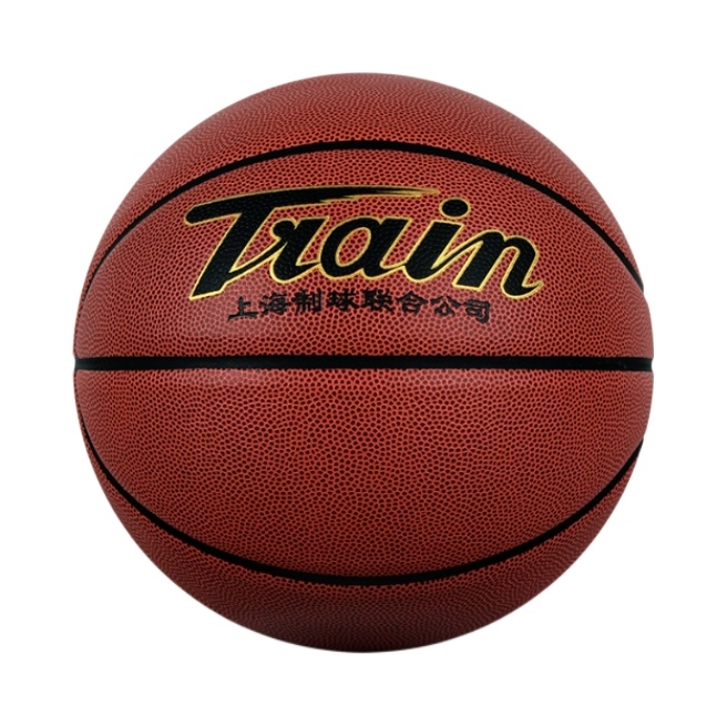 推荐商品：火车 训练比赛 防滑耐磨 吸湿 手感柔软 水泥地 室内外 标准用球 PU篮球