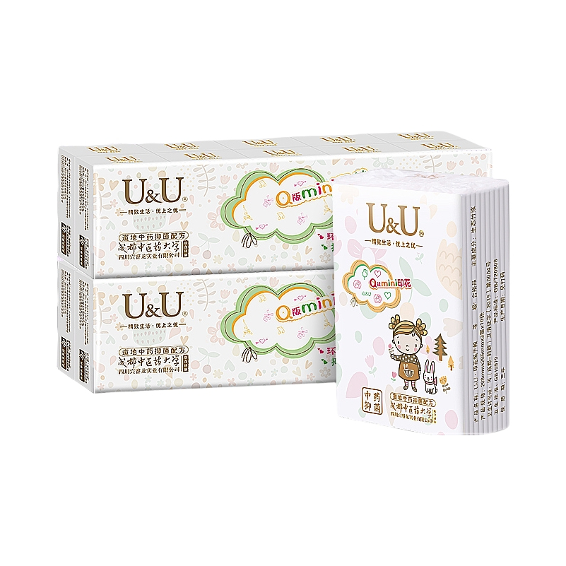 推荐商品：U&U 3层 抑菌手帕纸 柔软细腻 不掉屑