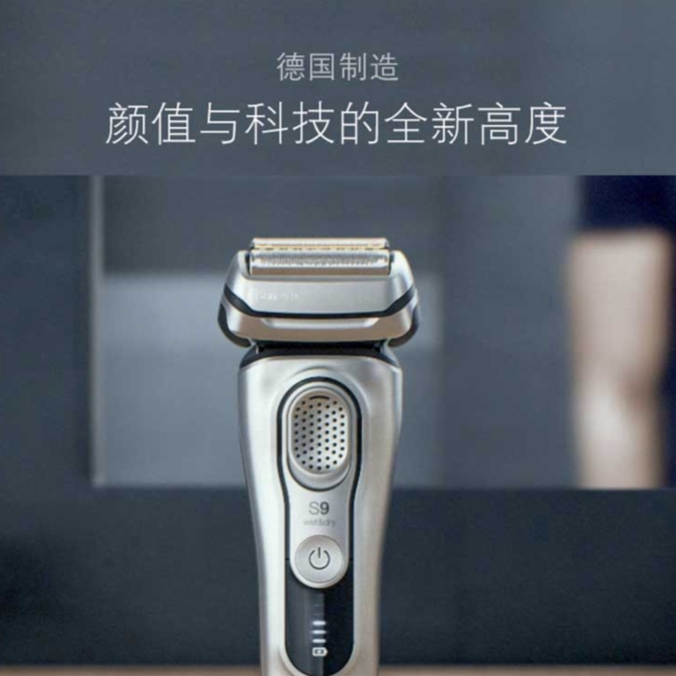 购物之前要识货 正品保障|平台比价|售后无忧