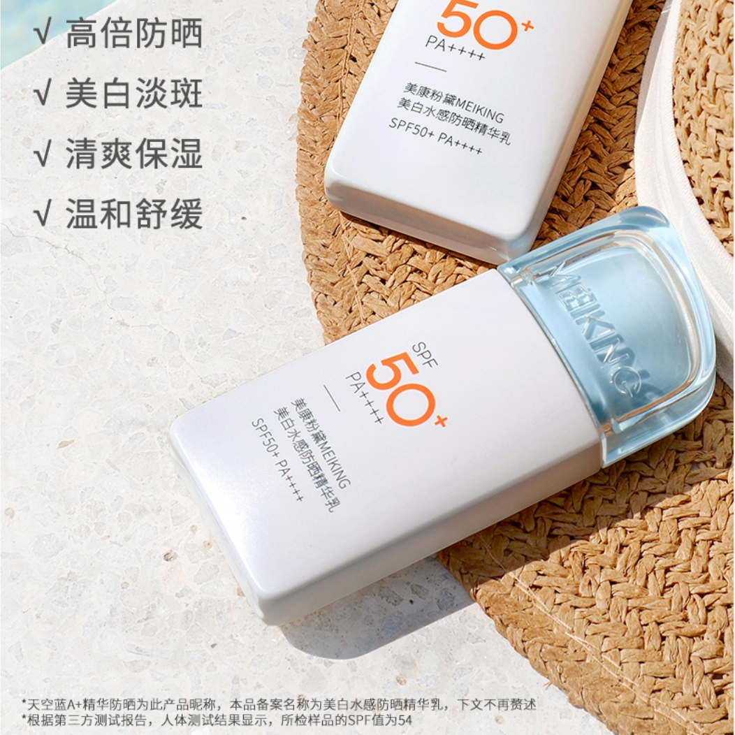 购物之前要识货 正品保障|平台比价|售后无忧