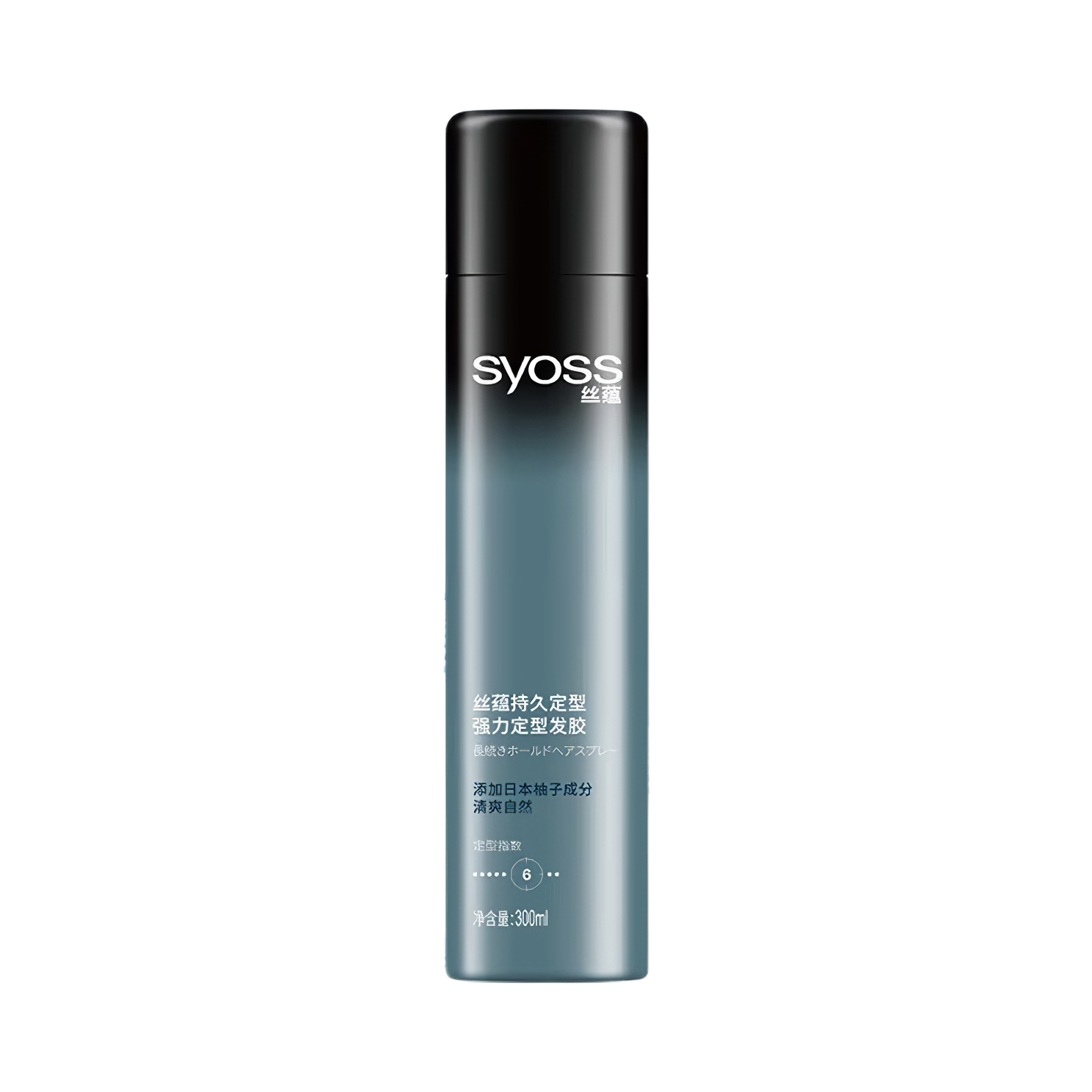 推荐商品：【男士专用】SYOSS/丝蕴 持久强力定型喷雾 激强塑型