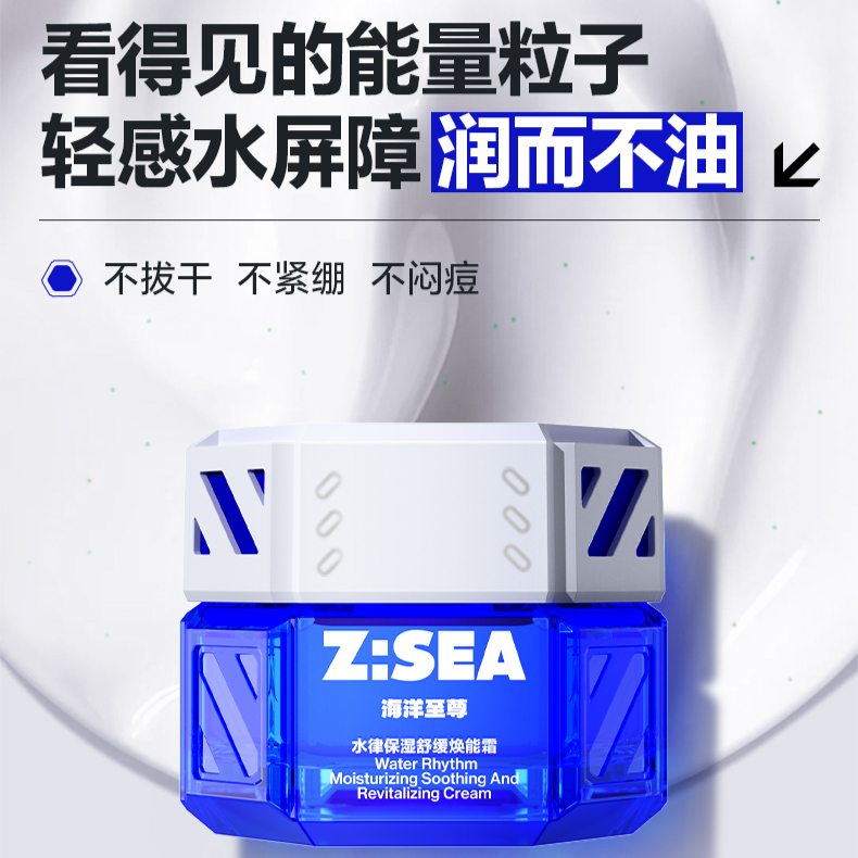 购物之前要识货 正品保障|平台比价|售后无忧