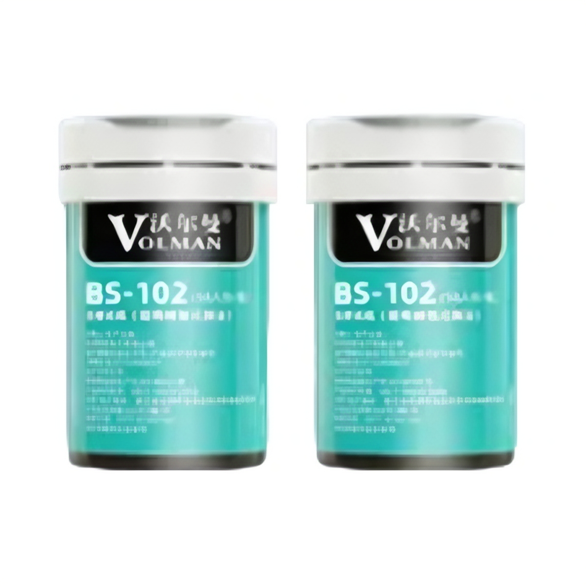 推荐商品：VOLMAN BG-203型 血糖试纸 精准测血糖仪试纸
