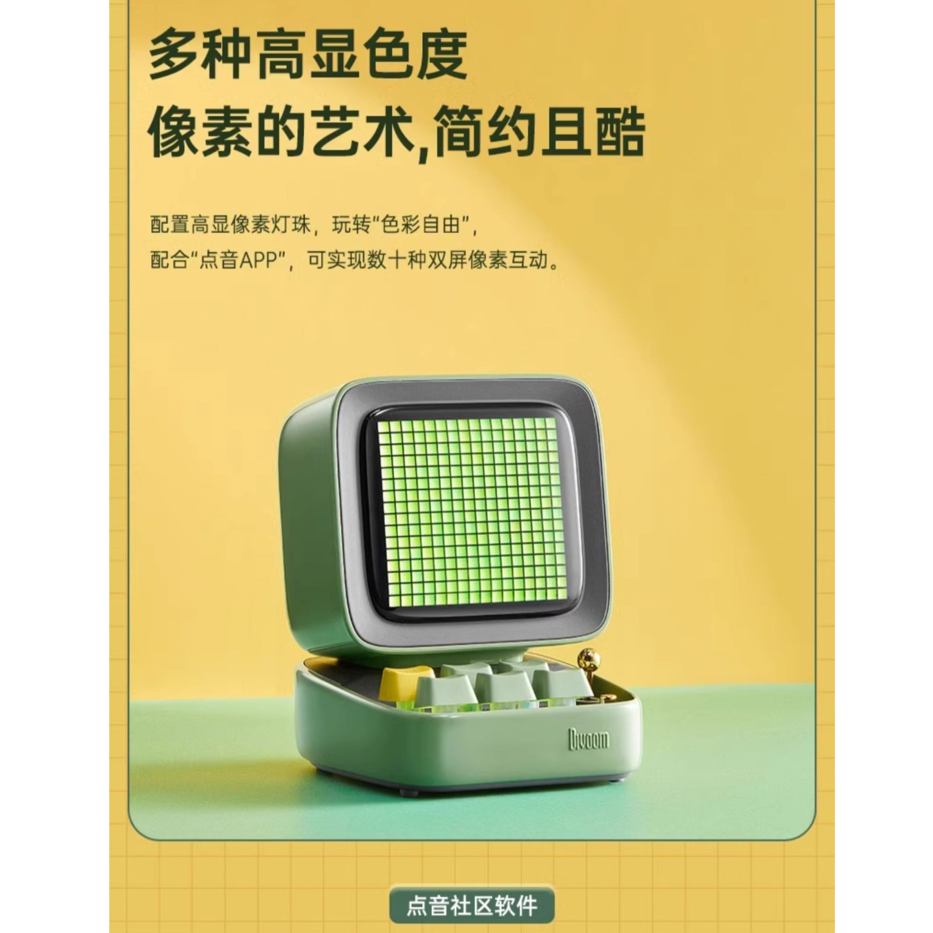 购物之前要识货 正品保障|平台比价|售后无忧