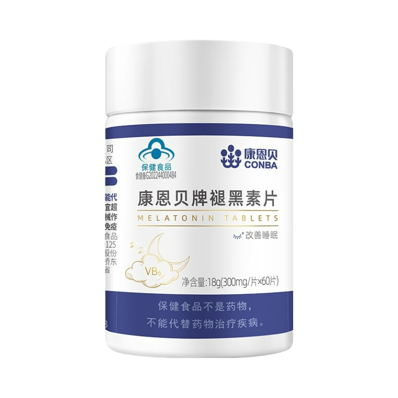 推荐商品：康恩贝 褪黑素片 瓶装 改善睡眠