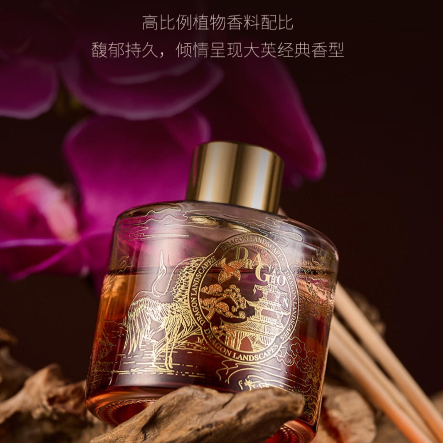购物之前要识货 正品保障|平台比价|售后无忧