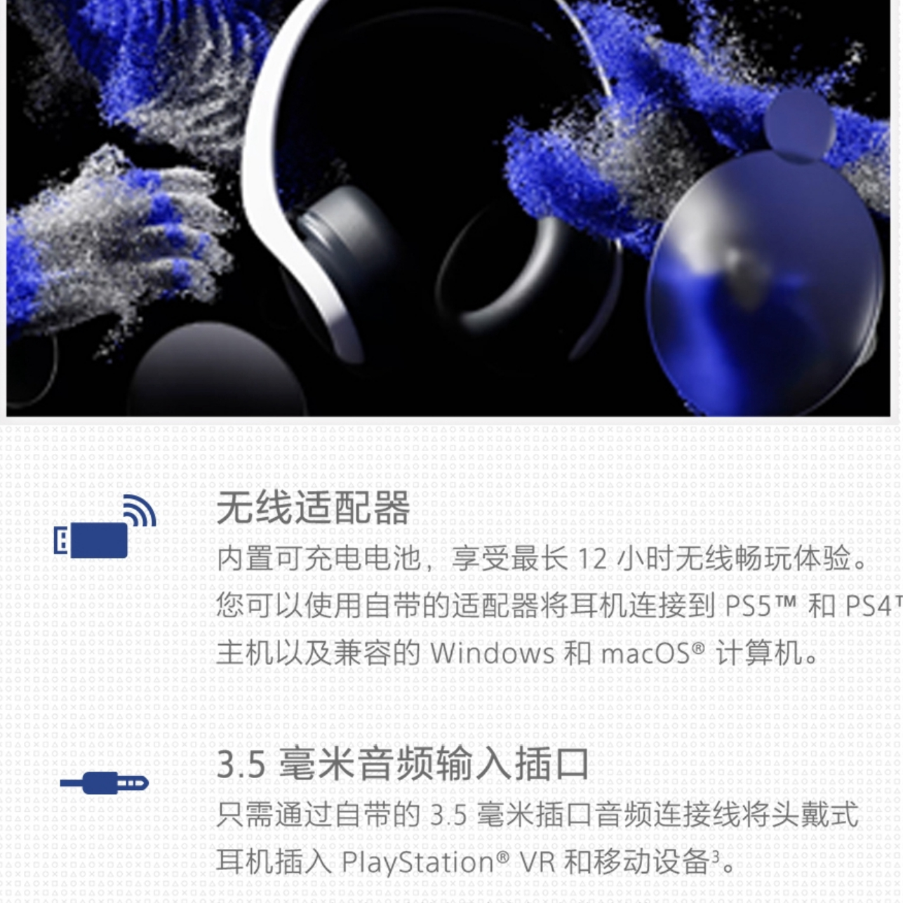 购物之前要识货 正品保障|平台比价|售后无忧
