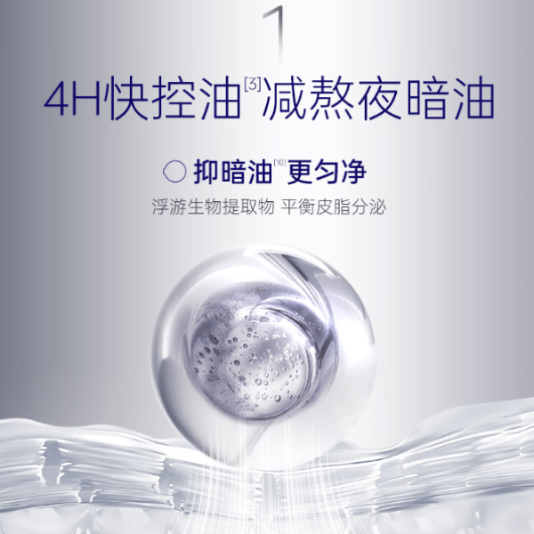 购物之前要识货 正品保障|平台比价|售后无忧
