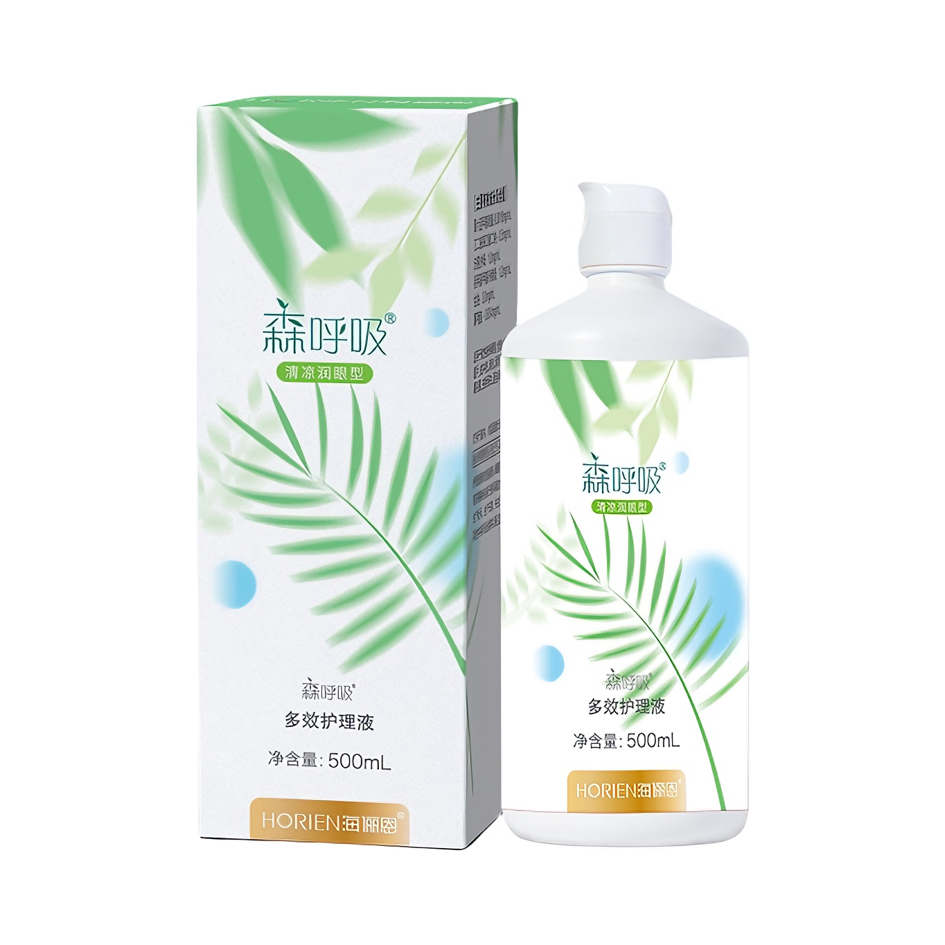 推荐商品：海俪恩 森呼吸多效护理液 森呼吸系列
