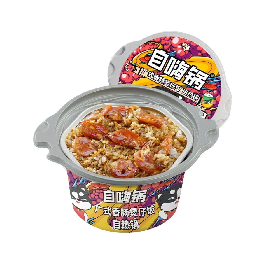 推荐商品：自嗨锅 自热煲仔饭系列 方便米饭 盒装