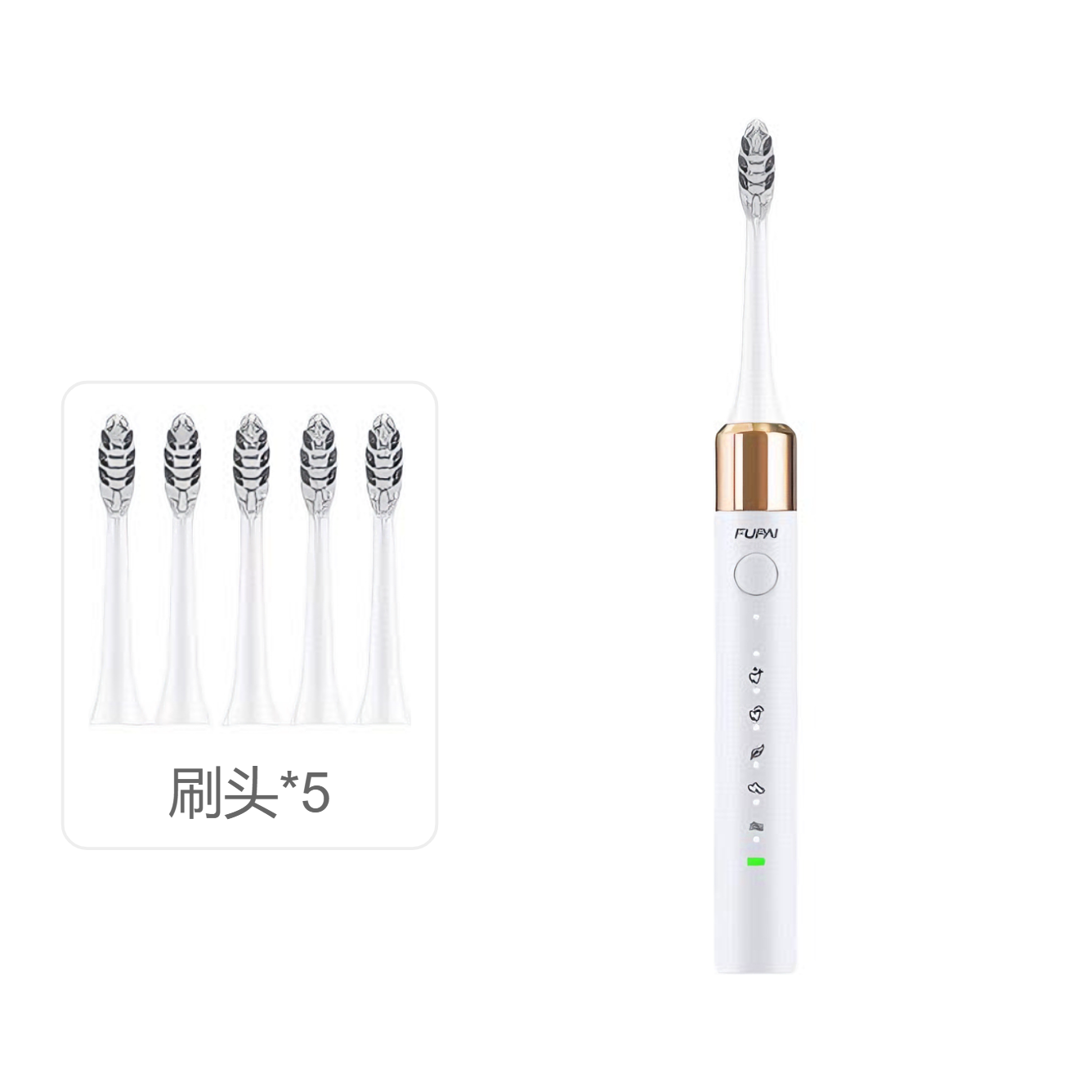 推荐商品：福派 A6S+plus 成人款 电动牙刷 充电式 防水 细软毛 声波震动 超长续航 自动补电 智能定时 可充电