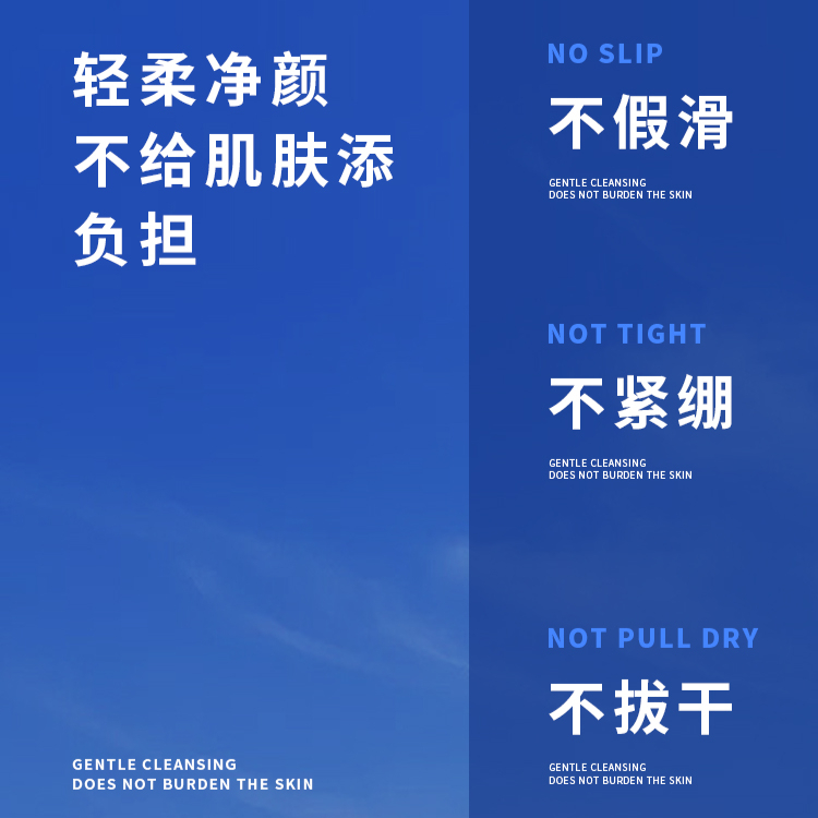 购物之前要识货 正品保障|平台比价|售后无忧