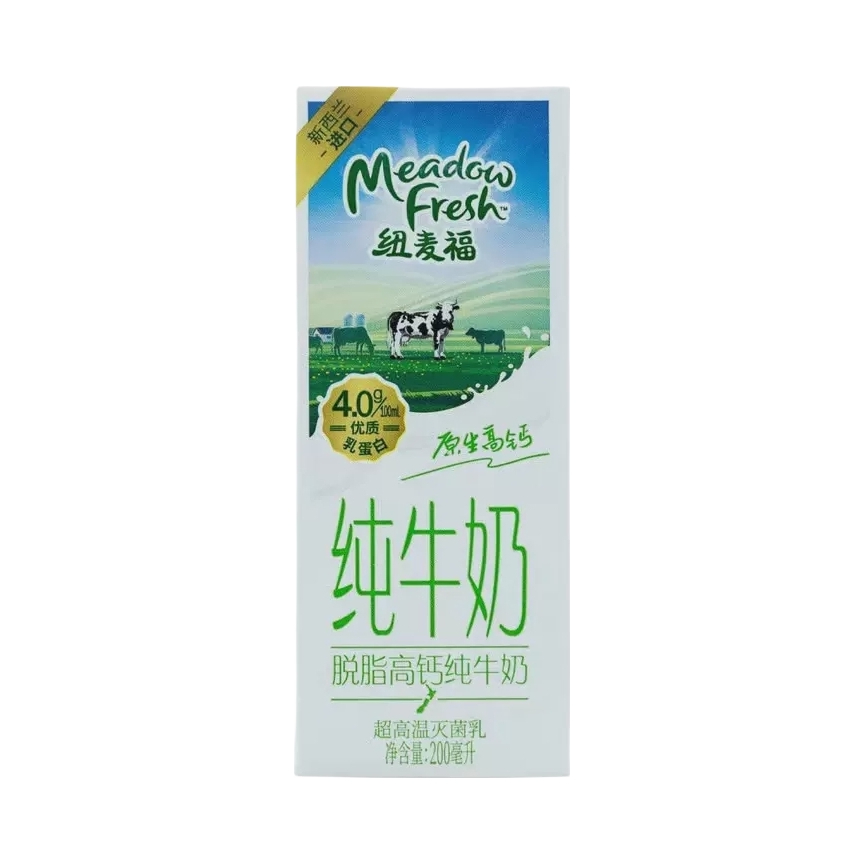 推荐商品：Meadow fresh/纽麦福 脱脂高钙纯牛奶 盒装