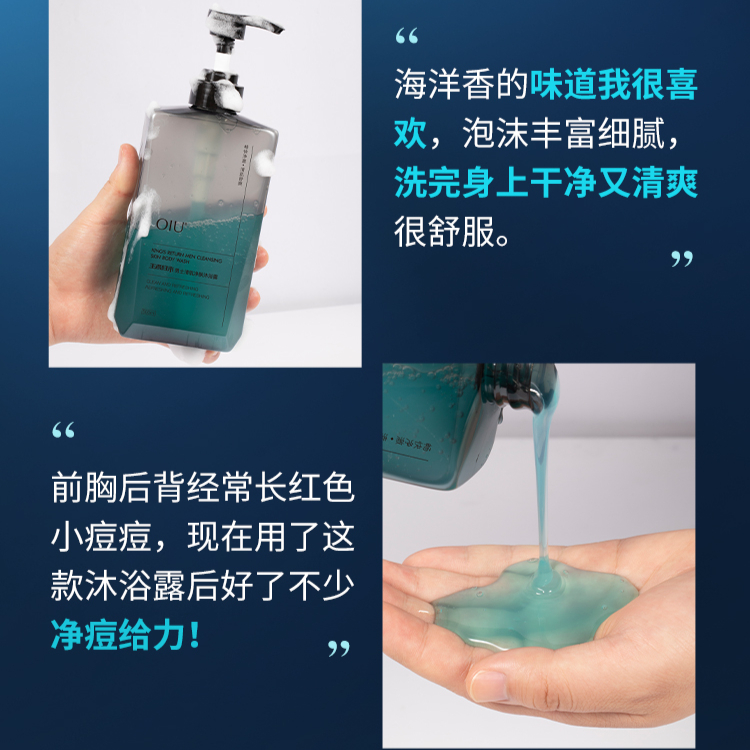 购物之前要识货 正品保障|平台比价|售后无忧