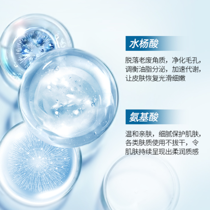 购物之前要识货 正品保障|平台比价|售后无忧
