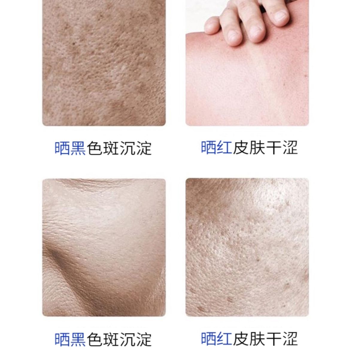 购物之前要识货 正品保障|平台比价|售后无忧