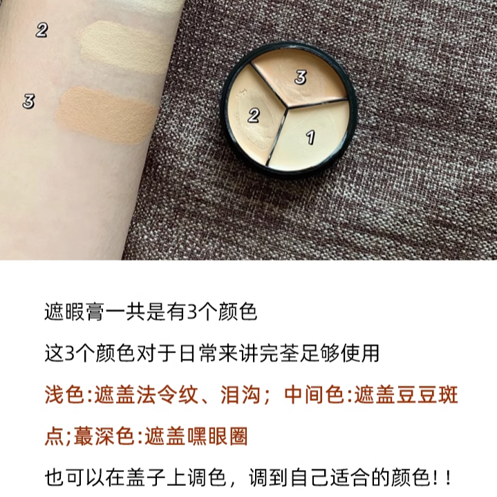 购物之前要识货 正品保障|平台比价|售后无忧
