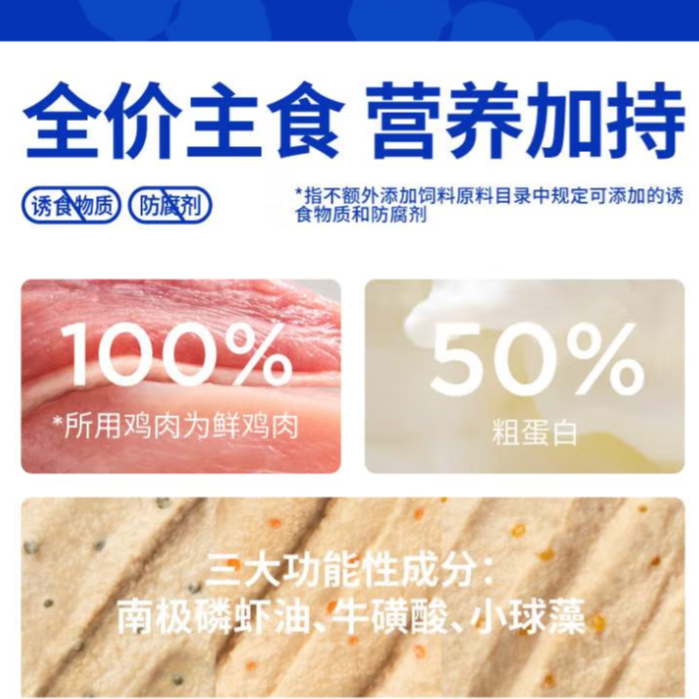 购物之前要识货 正品保障|平台比价|售后无忧