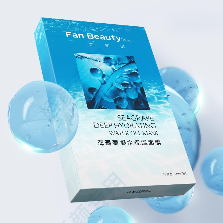 购物之前要识货 正品保障|平台比价|售后无忧