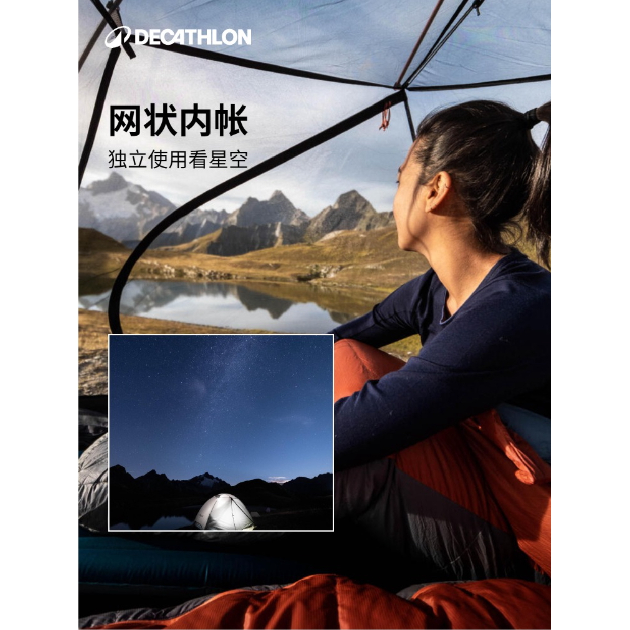 购物之前要识货 正品保障|平台比价|售后无忧