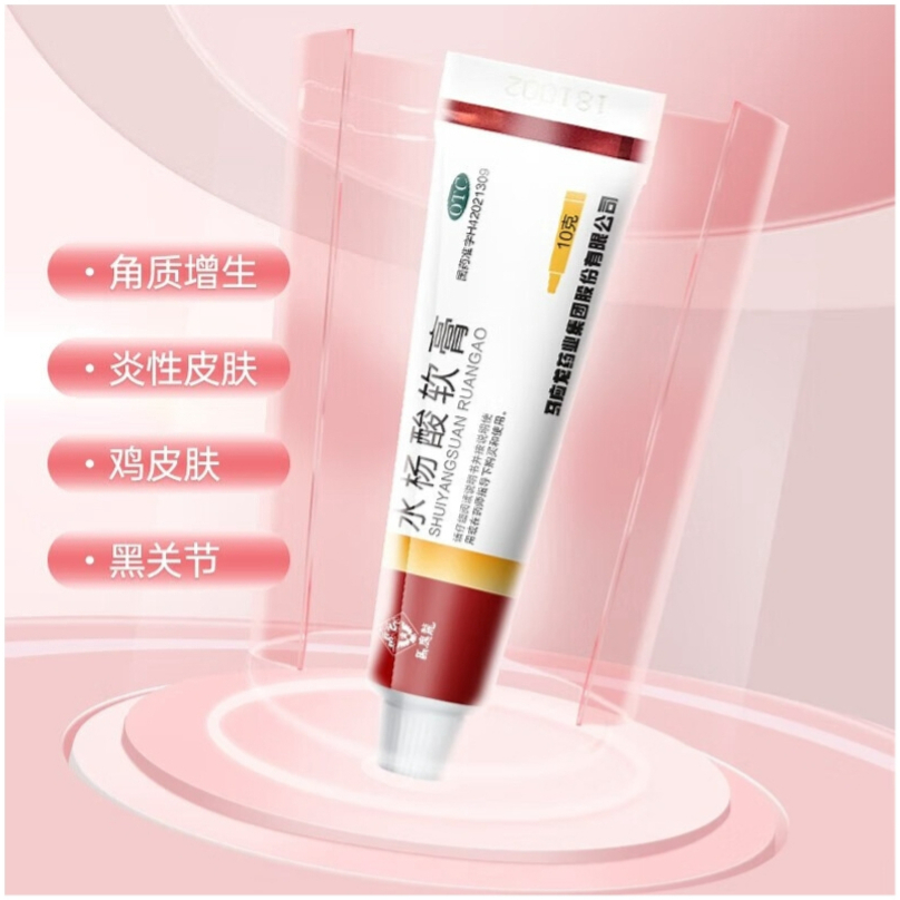 购物之前要识货 正品保障|平台比价|售后无忧