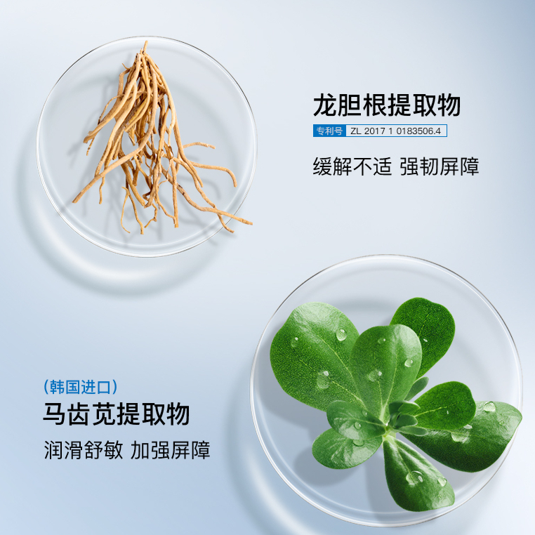 购物之前要识货 正品保障|平台比价|售后无忧
