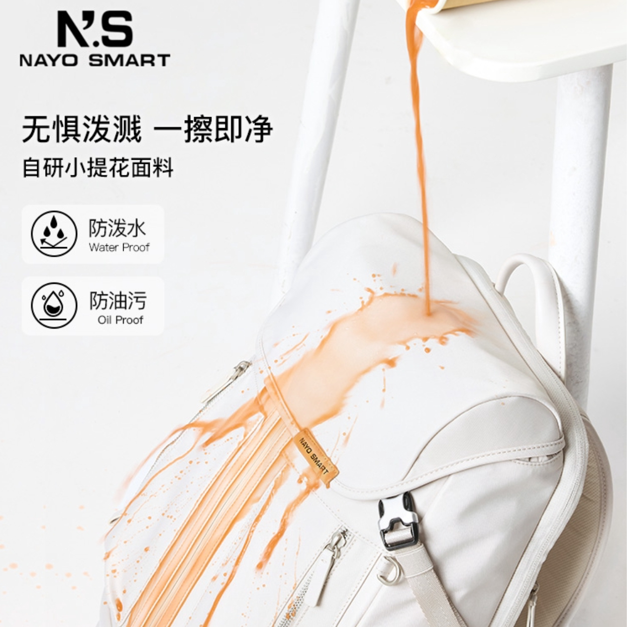 购物之前要识货 正品保障|平台比价|售后无忧