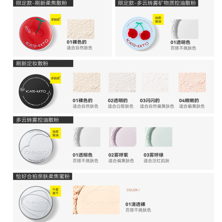 购物之前要识货 正品保障|平台比价|售后无忧