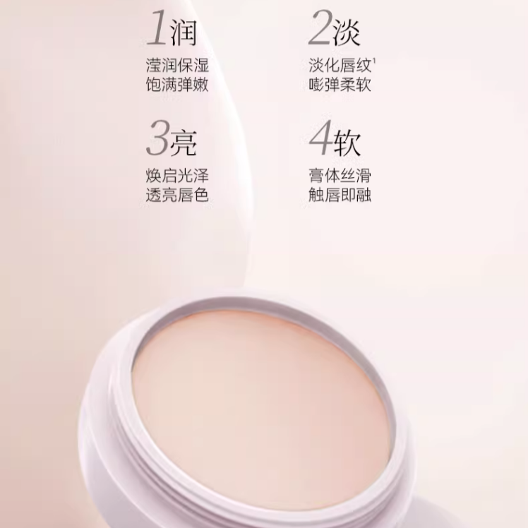 购物之前要识货 正品保障|平台比价|售后无忧