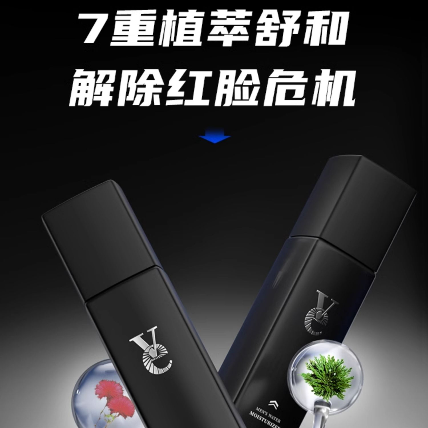 购物之前要识货 正品保障|平台比价|售后无忧